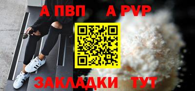 PSILOCYBIN Апрелевка
