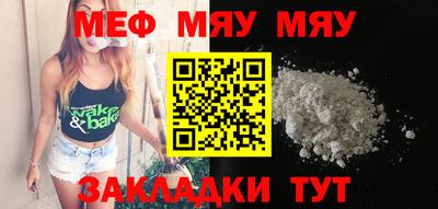 PSILOCYBIN Апрелевка